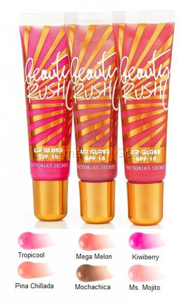 Lip Gloss SPF 15